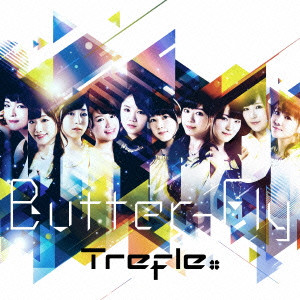 TREFLE / Butter-Fly/タイトル未定