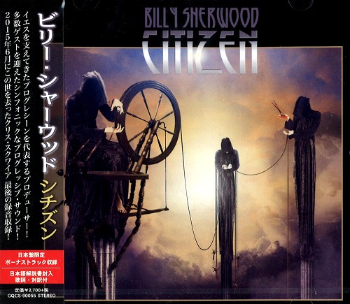 BILLY SHERWOOD / ビリー・シャーウッド / ザ・シチズン