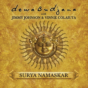 DEWA BUDJANA / デワ・ブジャナ / SURAYA NAMASKAR / 太陽への賛歌