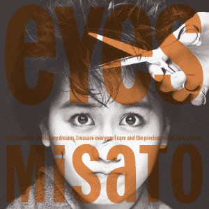 MISATO WATANABE / 渡辺美里 / eyes -30th Anniversary Edition-(CD)