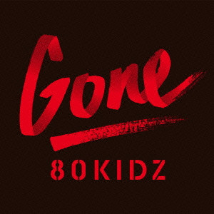 80KIDZ / 80KIDZ feat.KenKen EP