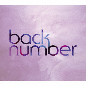 back number / シャンデリア(初回限定盤A) 