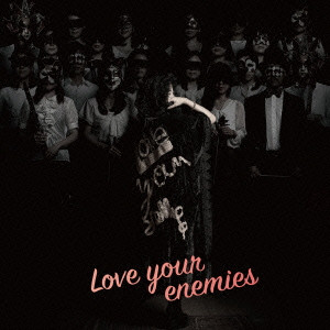 分島花音 / Love your enemies(DVD付)