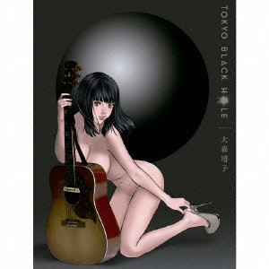 SEIKO OOMORI / 大森靖子 / TOKYO BLACK HOLE(穴盤) 