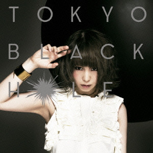 SEIKO OOMORI / 大森靖子 / TOKYO BLACK HOLE(東京盤)