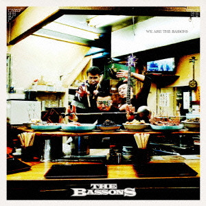 THE BASSONS / WE ARE THE BASSONS