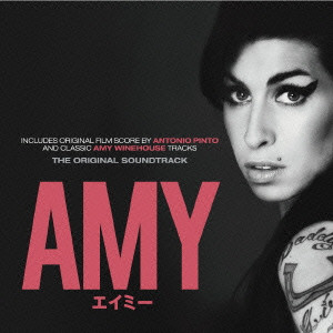 AMY WINEHOUSE / エイミー・ワインハウス / AMY / AMY エイミー オリジナル・サウンドトラック