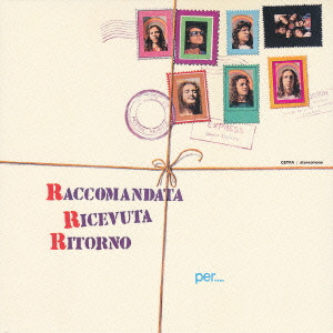 RACCOMANDATA RICEVUTA RITORNO / ラコマンダータ・リチェヴータ・リトルノ / 水晶の世界 - SHM-CD