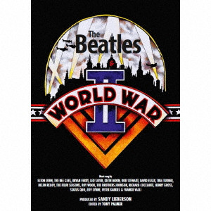 BEATLES / ビートルズ / ザ・ビートルズと第二次世界大戦