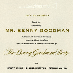 BENNY GOODMAN / ベニー・グッドマン / ベニー・グッドマン物語