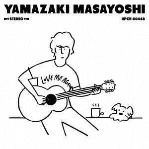 MASAYOSHI YAMAZAKI / 山崎まさよし / 君の名前