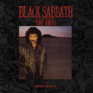 BLACK SABBATH / ブラック・サバス / セヴンス・スター(リマスター)