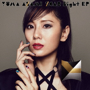 麻美ゆま / SCAR Light EP