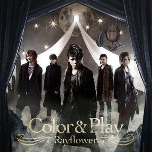 Rayflower / Color & Play