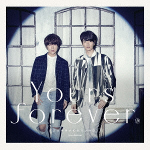 ユナク&ソンジェ from 超新星 / Yours Forever(Type-C)