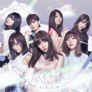 AKB48 / サムネイル(Type-A)