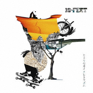 10-FEET / ヒトリセカイ×ヒトリズム(初回限定盤)