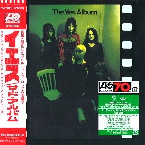 YES / イエス / サード・アルバム: 7インチ・サイズ紙ジャケットSACD/CDハイブリッド - 2013リマスター