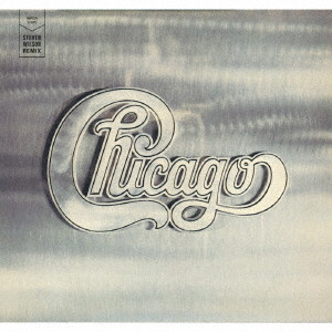 CHICAGO / シカゴ / シカゴII(シカゴと23の誓い)-スティーヴン・ウィルソン・リミックス