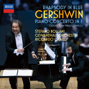 STEFANO BOLLANI / ステファノ・ボラーニ / ガーシュウィン:ラプソディ・イン・ブルー、ピアノ協奏曲 ヘ調、他