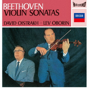 DAVID OISTRAKH / ダヴィド・オイストラフ / ベートーヴェン:ヴァイオリン・ソナタ全集