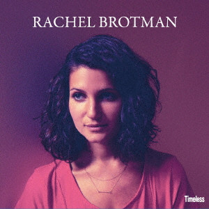 RACHEL BROTMAN / レイチェル・ブロットマン / Rachel Brotman / レイチェル・ブロットマン 