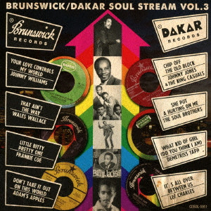 V.A. (BRUNSWICK/DAKAR SOUL STREAM) / ブランズウィック/ダカー ソウル・ストリーム Vol.3