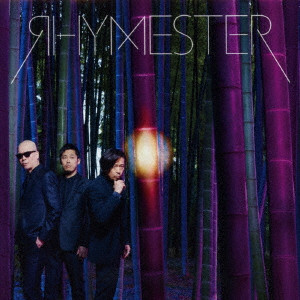 RHYMESTER / マイクの細道(CD+DVD)