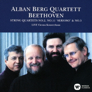ALBAN BERG QUARTETT / アルバン・ベルク四重奏団 / ベートーヴェン:弦楽四重奏曲第2番 第11番「セリオーソ」、第5番(1989年ライヴ)
