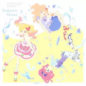 アイカツ！シリーズ プリパラ/プリチャンなどプリティシリーズが