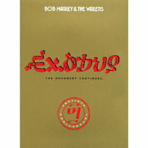 BOB MARLEY (& THE WAILERS) / ボブ・マーリー(・アンド・ザ・ウエイラーズ) / EXODUS FORTIETH ANNIVERSARY EDITION / エクソダス40