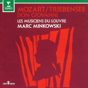 MARC MINKOWSKI / マルク・ミンコフスキ / モーツァルト(トリーベンゼー編曲):管楽合奏版「ドン・ジョヴァンニ」組曲