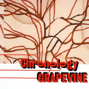 GRAPEVINE / グレイプバイン / プラチナムベスト GRAPEVINE~Chronology
