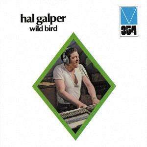 HAL GALPER / ハル・ギャルパー / ワイルド・バード