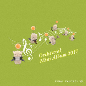 (ゲーム・ミュージック) / FINAL FANTASY XIV Orchestral Arrangement Album