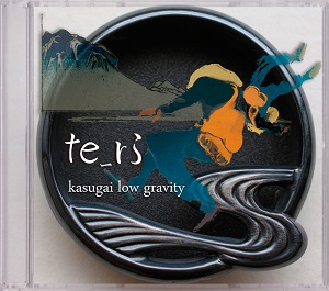 TE_RI / kasugai low gravity