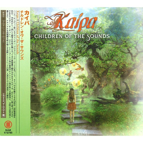 KAIPA / カイパ / CHILDREN OF THE SOUNDS / チルドレン・オヴ・ザ・サウンズ