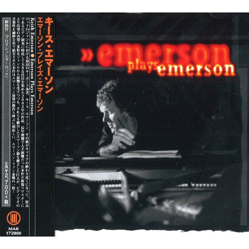 KEITH EMERSON / キース・エマーソン / EMERSON PLAYS EMERSON / エマーソン・プレイズ・エマーソン