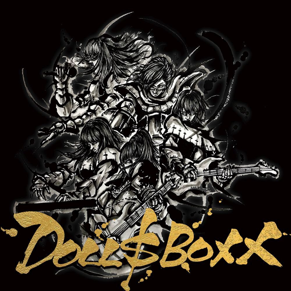 DOLL$BOXX / ドールズボックス / high $pec / ハイ・スペック<初回限定盤 / CD+DVD>