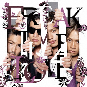 FREAK / TIME 4 LOVE
