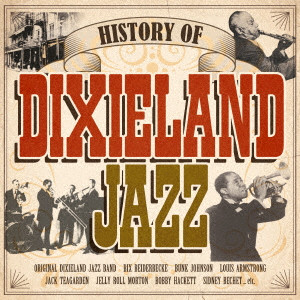 History Of Dixieland Jazz V A