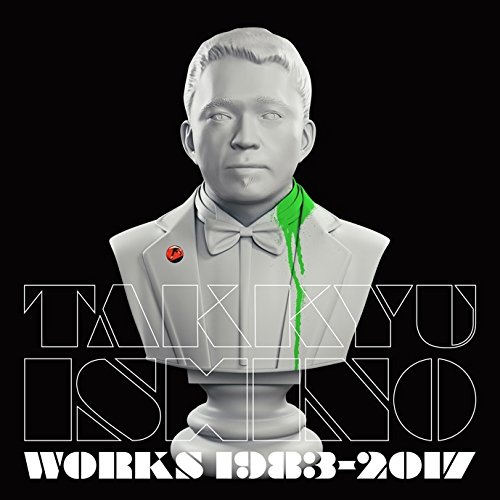 TAKKYU ISHINO / 石野卓球 / Takkyu Ishino Works 1983~2017(完全生産限定盤)