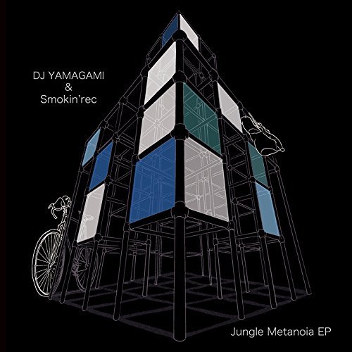 DJ YAMAGAMI & Smokin’rec / Jungle Metanoia EP