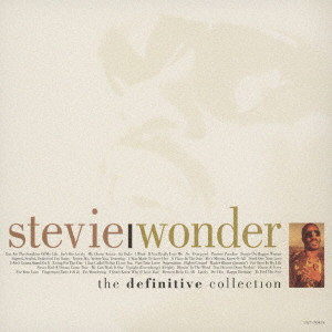 STEVIE WONDER / スティーヴィー・ワンダー / THE DEFINITIVE COLLECTION / ベスト・コレクション