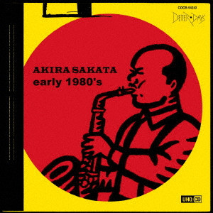 (V.A.) / AKIRA SAKATA/EARLY 1980'S / AKIRA SAKATA/early 1980’s