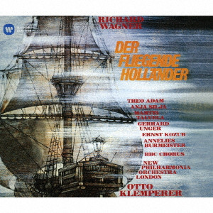 OTTO KLEMPERER / オットー・クレンペラー / ワーグナー:歌劇「さまよえるオランダ人」全曲