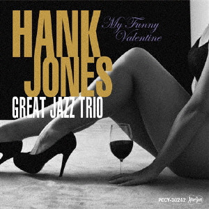 HANK JONES / ハンク・ジョーンズ / My Funny Valentine / マイ・ファニー・ヴァレンタイン