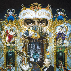 MICHAEL JACKSON / マイケル・ジャクソン / DANGEROUS(Blu-specCD2)  / デンジャラス
