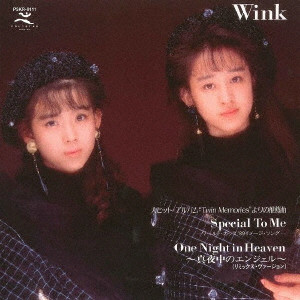 WINK / ウインク / SPECIAL TO ME