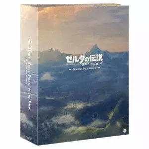 近藤浩治 / ゼルダの伝説 ブレス･オブ･ザ･ワイルド オリジナル･サウンドトラック（通常盤）